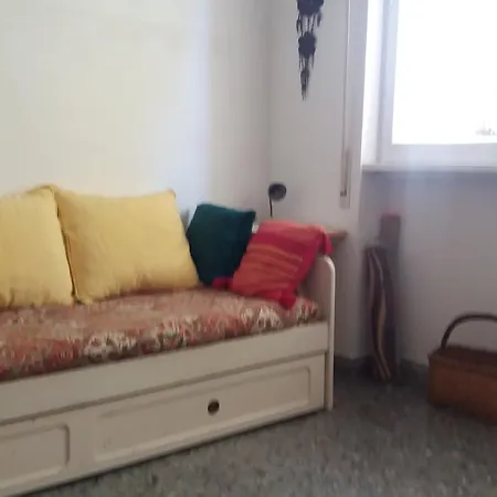 度假居 Easyhome